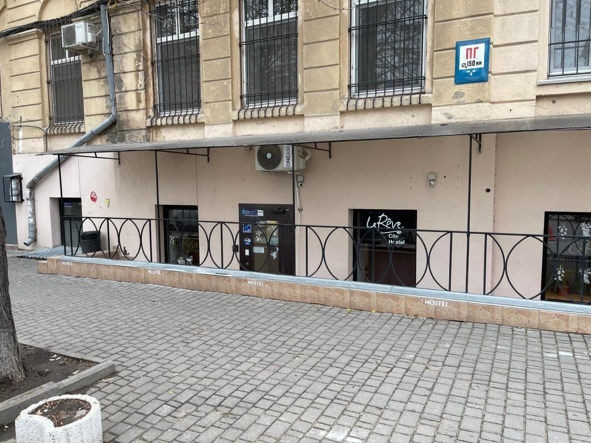 Le Reve City Hostel Odessa Dış mekan fotoğraf